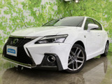 レクサス CT 200h Fスポーツ