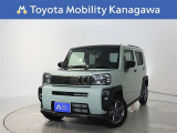 ご安心下さい!当社のプライスには納車整備代(車検整備または法令点検)が含まれての価格です。