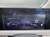 走行距離10753kmです。