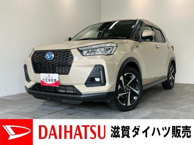 ロッキー 1.2 プレミアム G HEV