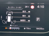 入庫した時の走行距離になります。実際の走行距離は当店でお確かめください。