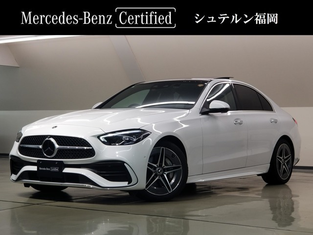 Cクラス C180 アバンギャルド AMGラインパッケージ (ISG)