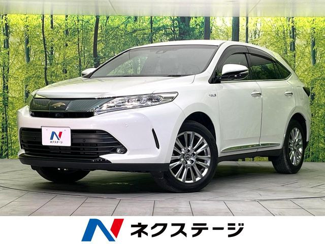 ハリアーハイブリッドプログレス メタル アンド レザーパッケージ