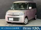 当店の車は全てその場で乗って帰れます!(全額支払いの方のみ)お問い合わせはメールよりも電話の方がオススメです。070-4320-4311 滝(タキ)まで!