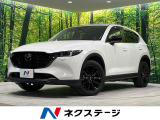 4WD 禁煙車 純正10.25型ナビ 全周囲カメラ 衝突軽減 ドラレコ