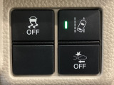 ホンダが推し進める総合先進安全装備のセンシング搭載! 衝突や斜線はみだしなどの危険が予測される時、センサーが警告。ヒューマンエラーを高度先進技術が補完してくれます。