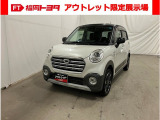 「アウトレット限定展示場 宗像」にご来店頂ける方のみ販売できます。保証なし車両ですので現車のご確認を必ずお願い致します!