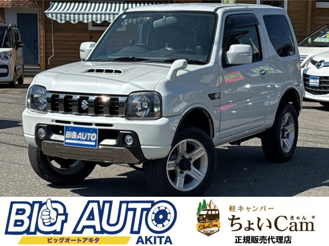 ジムニー ランドベンチャー 4WD 
