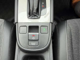 スイッチ操作でパーキングブレーキをオン/オフ