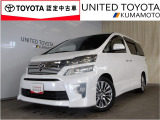 H26年式☆ヴェルファイア入荷しました☆