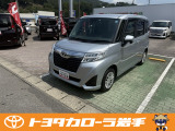 トヨタ ルーミー