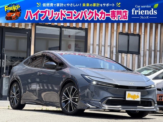 トヨタ プリウス 