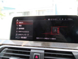 タッチパネルナビとなります。スマホのように使用できます。