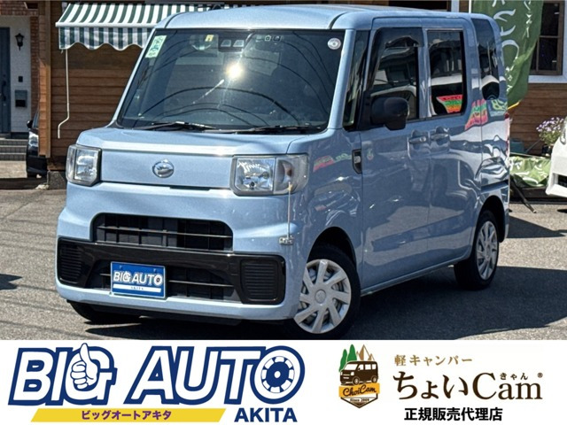 ハイゼットキャディー D SAIII 4WD 