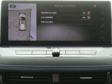プロパイロットパーキング(縦列駐車、並列駐車、車庫入れに対応し、ステアリング、アクセル、ブレーキ、シフトを車が制御して駐車をアシストします)