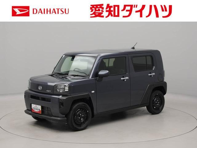 タフト X