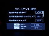 【ご相談下さい】中古車ってなんとなく不安・・・ 中古車選びで失敗したくない・・・そう思っているそこのあなた! あなたのその不安、当店が一気に解決致します。