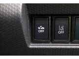 被害軽減ブレーキのON・OFFが出来るスイッチとなっております。