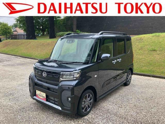 タント ファンクロス リミテッド 