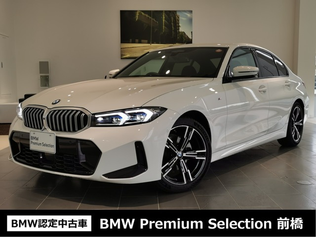 3シリーズセダン 320d xドライブ Mスポーツ 4WD 