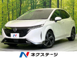 LEDヘッド オートハイビーム ETC フルセグ Bluetooth