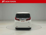 ハイブリッド車を買うならトヨタの『TOYOTA認定中古車』!保証は、初度登録年月より起算して10年間、累計走行距離20万キロ迄。更に、ロングラン保証が1年付で安心安全です♪