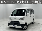 当社ではご来店いただき実車確認をお願いしております!記載の装備と現車の装備に相違がある場合は現状を優先します!