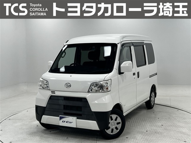 ハイゼットカーゴ クルーズ SAIII ハイルーフ 