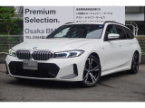 この度は、弊社の車両をご覧いただき誠にありがとうございます。弊社はBMW正規ディーラーでございますので、遠方よりのご購入もどうぞご安心ください。お問合せは(無料ダイヤル)0078-6002-613077迄!