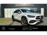 GLA入荷しました☆