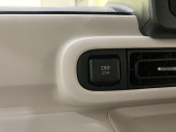 ご覧いただくタイミングによっては、掲載中の車両でも商談が入っていたり、更新・反映の時差があるため売約済みになっている場合がございます