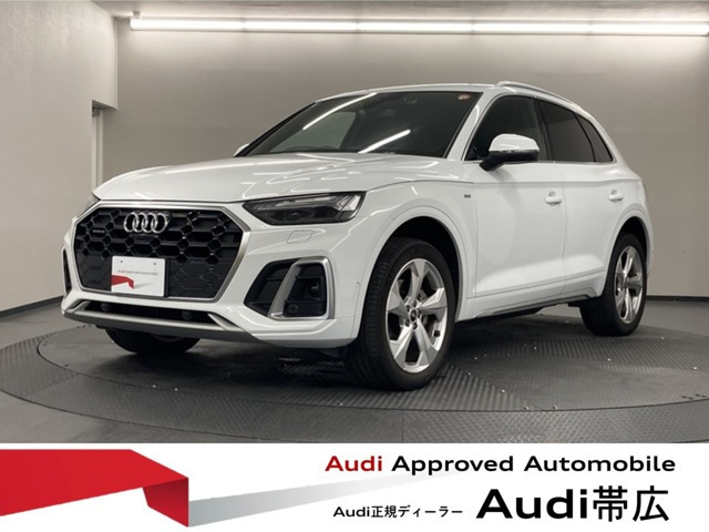 Q5 40 TDI クワトロ Sライン ディーゼル 4WD 