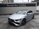 メルセデス・ベンツ正規ディーラー 株式会社シュテルン墨田のお車をご覧頂きありがとうございます。川口店・墨田店の2支店の中からお客様のご希望にあった1台をご案内させて頂きます。