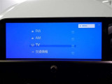 【ご連絡下さい】ディーラーならではの全国対応トヨタ中古車保証で購入後も安心♪質問メール・電話大歓迎です。まずはお気軽にご連絡ください。