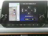 オプションのプロパイロットパーキング付きです。(縦列駐車、並列駐車、車庫入れに対応し、ステアリング、アクセル、ブレーキ、シフトを車が制御して駐車をアシストします)