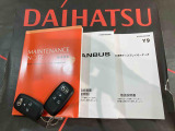 ご不明な点やお気づきの点はお気軽にお問い合わせ下さい!