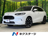 4WD 全周囲カメラ BOSEサウンド 寒冷地仕様 衝突被害軽減システム