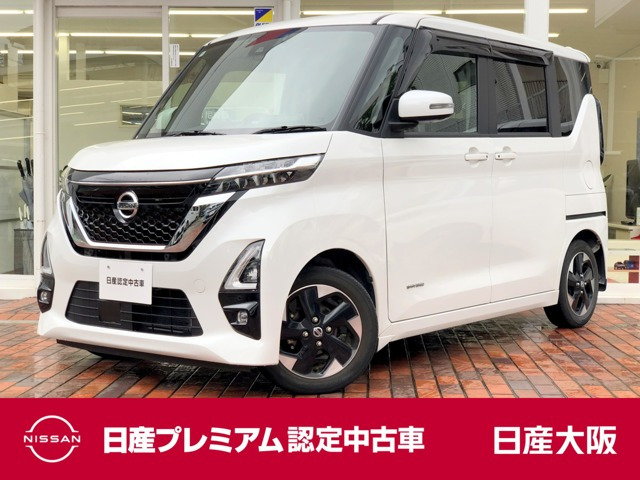 ルークス ハイウェイスター X