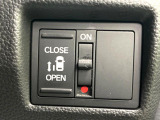 【パワースライドドア】スマートキーや運転席のスイッチでスライドドアの開閉が可能♪電動だから力を入れてドアを開ける必要が無く、小さいお子様でも、重い荷物を持っている時もラクに開け閉めできます♪