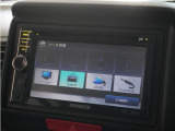 ◆TV視聴可能!◆お好きなテレビ番組を車内でお楽しみいただけます♪