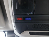 専用ボタンでコールセンターへ接続。状況に応じて緊急車両の要請やロードサービスの取次ぎを行います。重大事故の際は自動的にコールセンターにつながり、緊急車両やドクターヘリを要請します。(要申込)