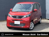 ◆【当社社用車!】◆走行キロ1437Km!◆純正ナビ◆アラウンドビューモニタ◆ 前後ドラレコ◆インテリアジェントキ◆障害物センサー◆ハイビームアシスト◆ETC◆アイドリングストップ◆