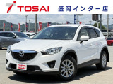 全国のお客様に向けて販売可能です。♪日本全国どの地域にも納車可能です♪掲載画像ではわからない傷、程度のご説明、気になる箇所の追加写真の案内やLINE等を使用してのリモート商談も可能です!