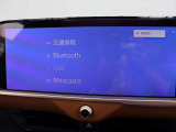 お客様のニーズを想像しながら、『見て』『触って』『体感』が出来るように仕入れ活動を行っております。