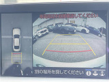 ◆【パノラミックビューモニター】クルマを真上から見下ろした視点で駐車をサポートします!クルマの斜め後ろや真横など、いち早く障害物に気が付くことができます。