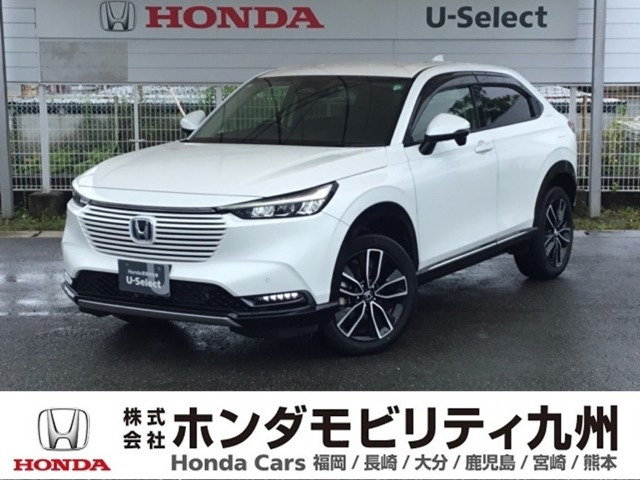 ヴェゼル 1.5 ハイブリッド Z 