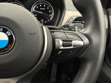 在庫に無い車両でも、お探します!BMW御購入を御検討でしたらまずお気軽にお電話下さい。担当セールスが親身に詳しくお伺いいたします!お客様からの御相談をお待ちしております。