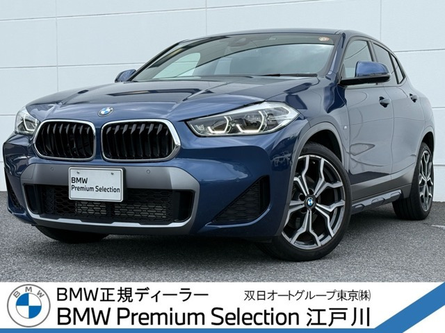 X2 sドライブ18i MスポーツX DCT