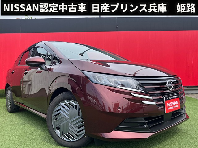 ノート 1.2 X