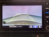 【バックカメラ】運転が苦手な方も車庫入れラクラクです!ギアをリバースに入れれば自動的に切り換わりますので、面倒な操作は不要です♪狭い駐車場もお車を傷つけず安心ですね!